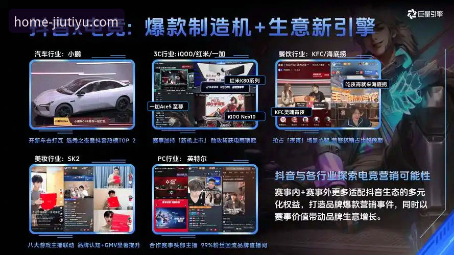 2026九体育直播触手可及 九体育平台2026年直播使用指南:高清赛事触手可及的实战方案