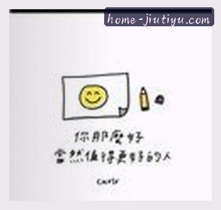 郑涛